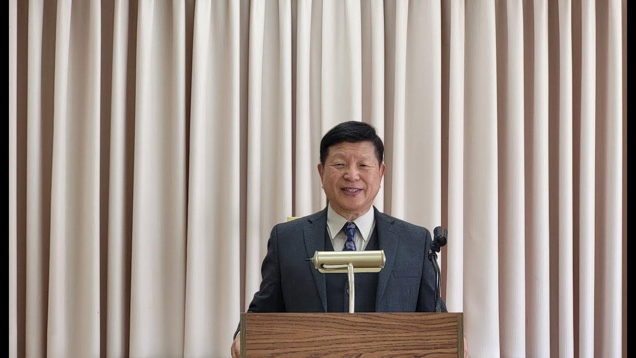 [나는 생명의 떡이니] 문재경 목사 2025-12-07 (쉼터한인교회) 설교
