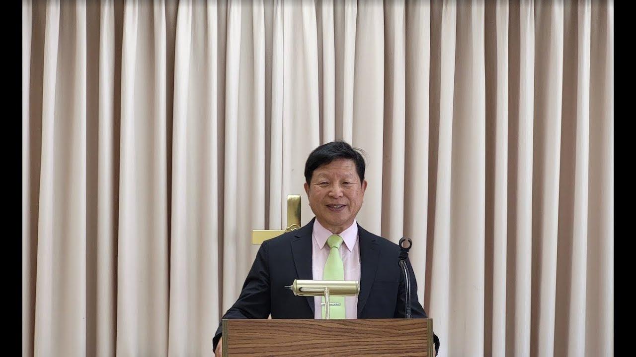 [이스라엘 왕, 유다 왕, 이세벨을 죽인 예후] 문재경 목사 2025-06-22 {쉄터한인교회) 설교