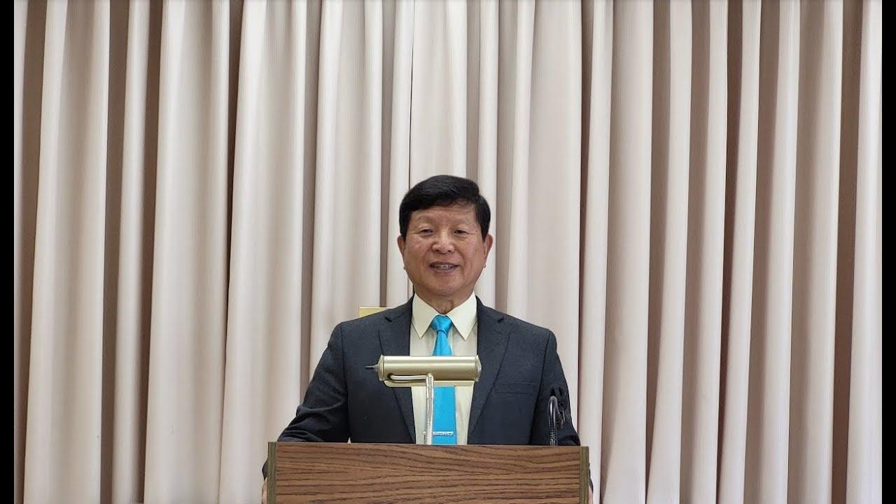 [짐승처럼 살다 사람 된 왕] 문재경 목사 2025-09-21 (쉼터한인교회) 설교