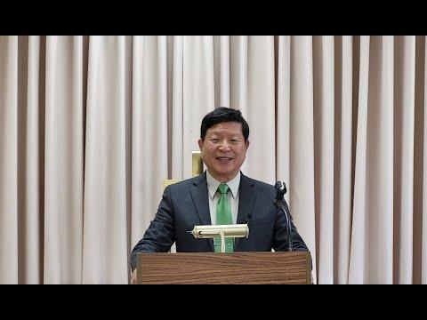 [다윗의 등장과 골리앗과의 결투] 문재경 목사 2024-12-29 (쉄터한인교회) 주일 설교