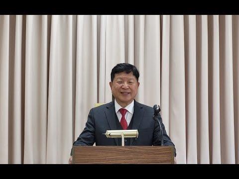[감사하신 하나님] 문재경 목사 2024-11-24 (쉼터한인교회) 주일 설교