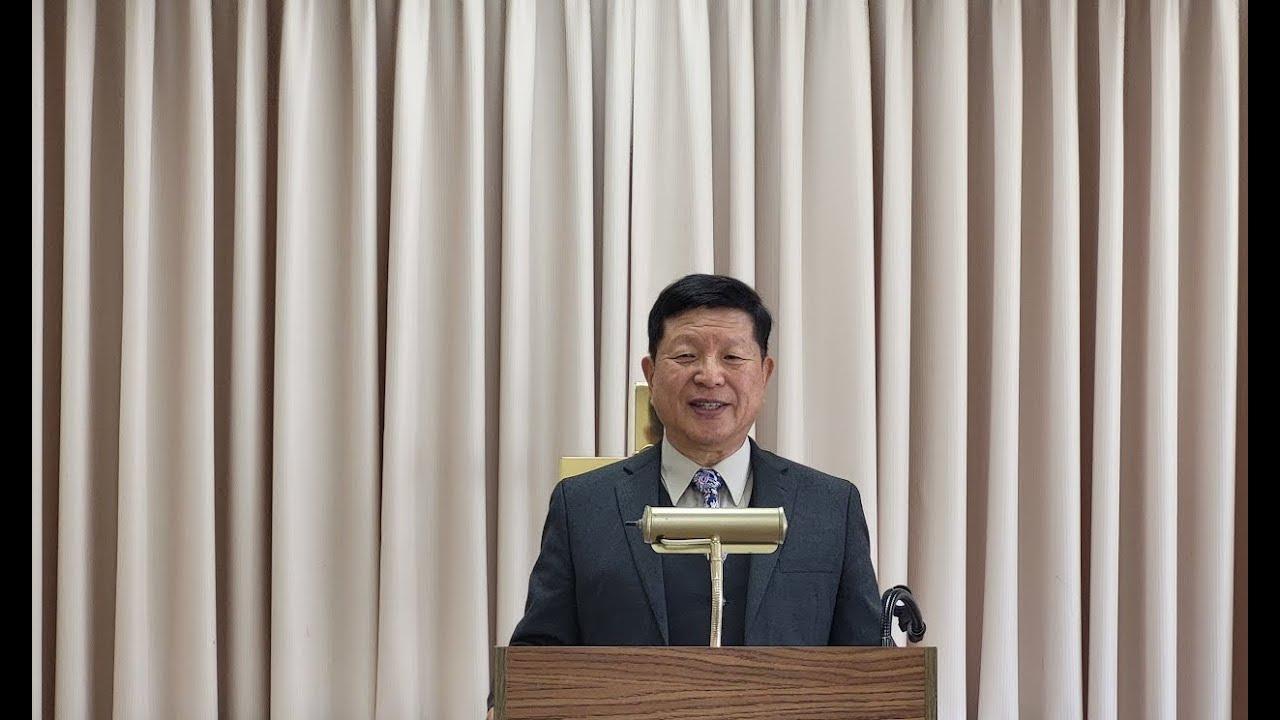 [선한 목자 되시는 예수님] 문재경 목사 2026-01-18 (쉼터한인교회) 설교