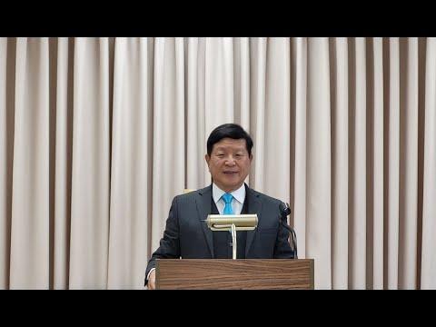 [새 일을 행하시는 하나님] 문재경 목사 2026-01-04 (쉼터한인교회) 설교