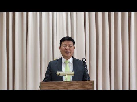[왕위를 이어받은 솔로몬] 문재경 목사 2025-03-09 (쉼터한인교회) 주일 설교