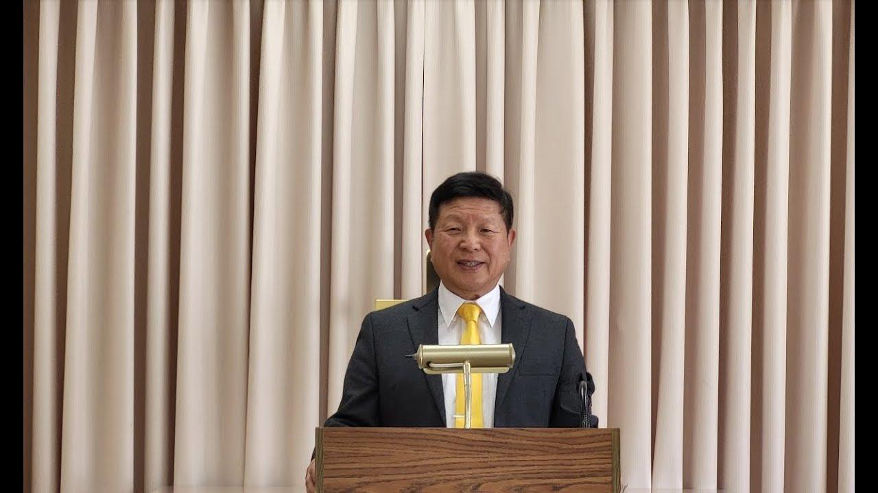 [죽으면 죽으리라] 문재경 목사 2025-10-19 (쉼터한인교회) 설교