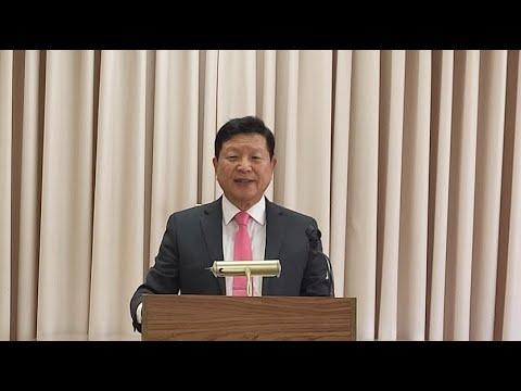 [사울을 살려주는 다윗] 문재경 목사 2025-02-02 (쉼터한인교회) 주일 설교