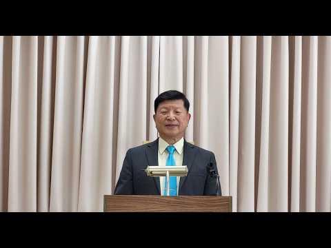 [예수님 이름으로 일어나는 일] 문재경 목사 2026-04-26 (쉼터한인교회) 설교