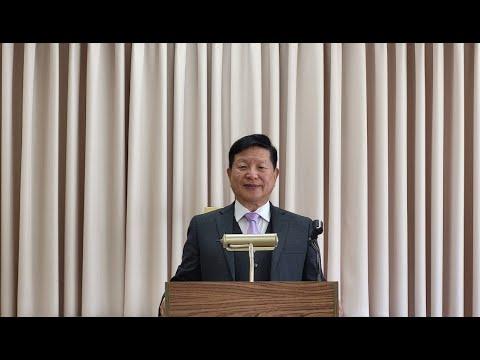 [진리가 너희를 자유롭게 하리라] 문재경 목사 2025-12-14 (쉼터한인교회) 설교