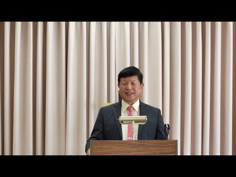 [조건 없는 참 신앙] 문재경 목사 2025-09-14 (쉼터한인교회) 설교
