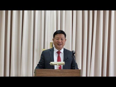 [공주와 결혼하나 왕에게 미움 받는 다윗] 문재경 목사 2025-01-12 (쉼터한인교회) 주일 설교