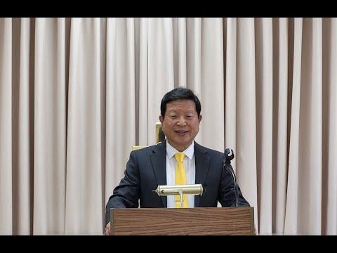 [새해 복 많이 받으세요] 문재경 목사 2025-01-05 (쉼터한인교회) 주일 설교