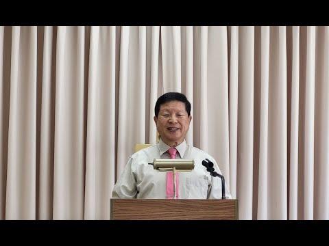 [끝까지 사랑하신 예수님] 문재경 목사 2026-02-08 (쉼터한인교회) 설교